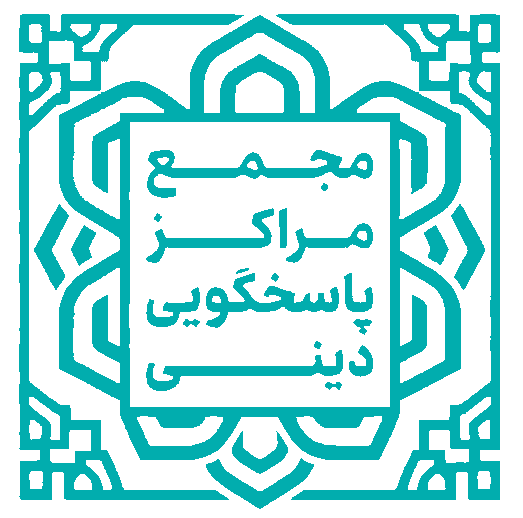 جشنواره پاسخ برتر