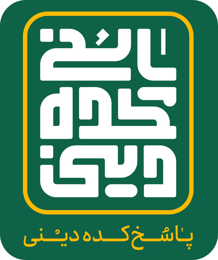 جشنواره پاسخ برتر